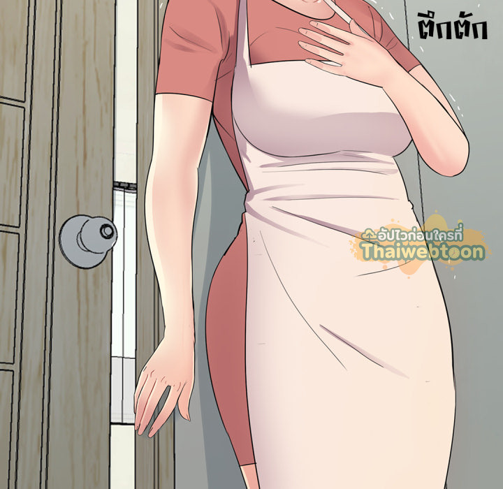 หน้า 110