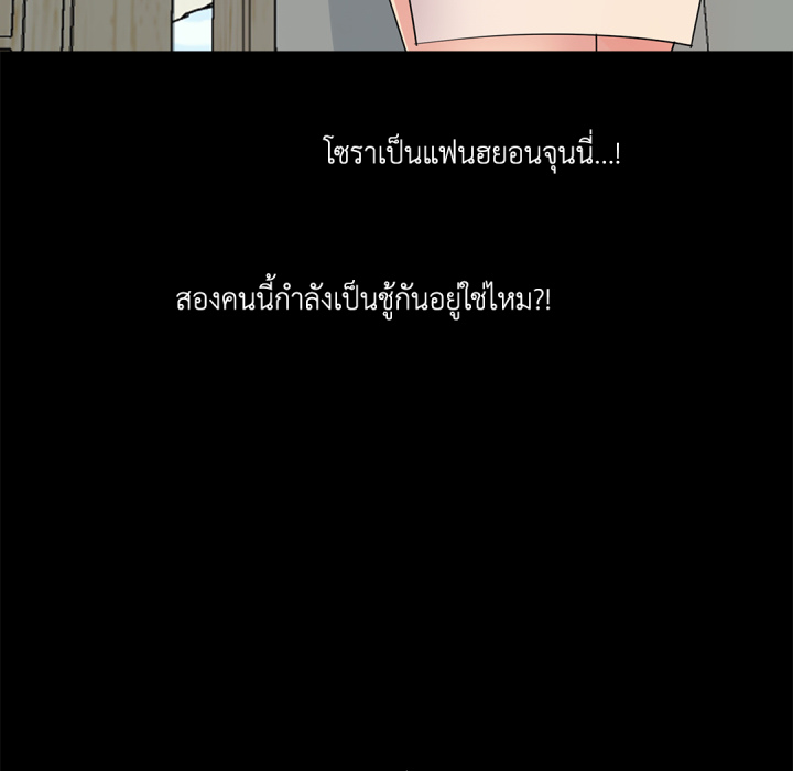 หน้า 111