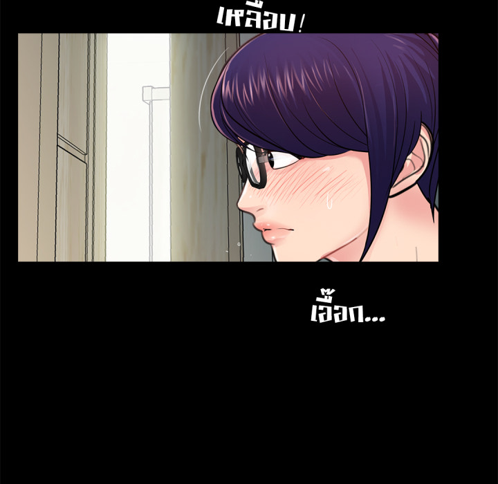 หน้า 112