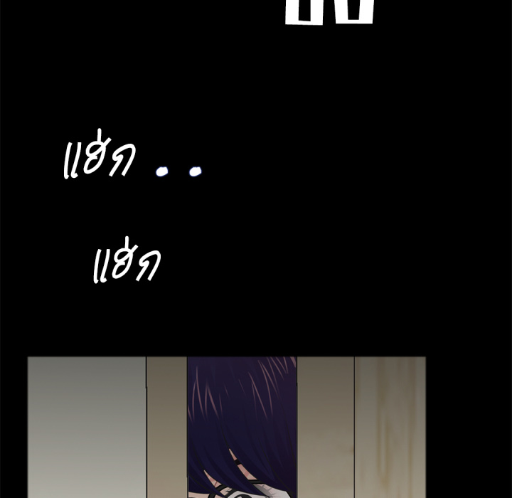 หน้า 116