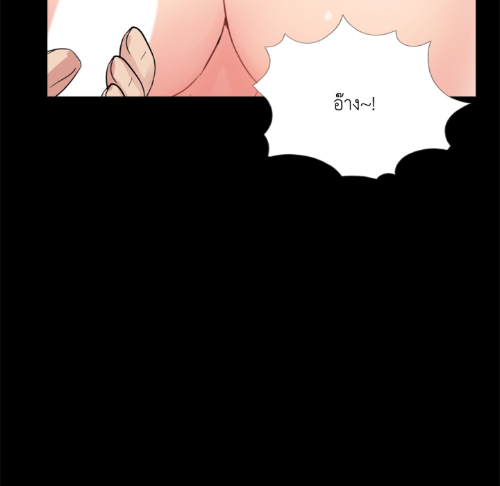 หน้า 124