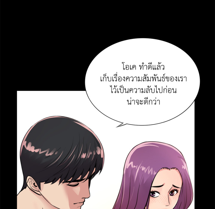 หน้า 60