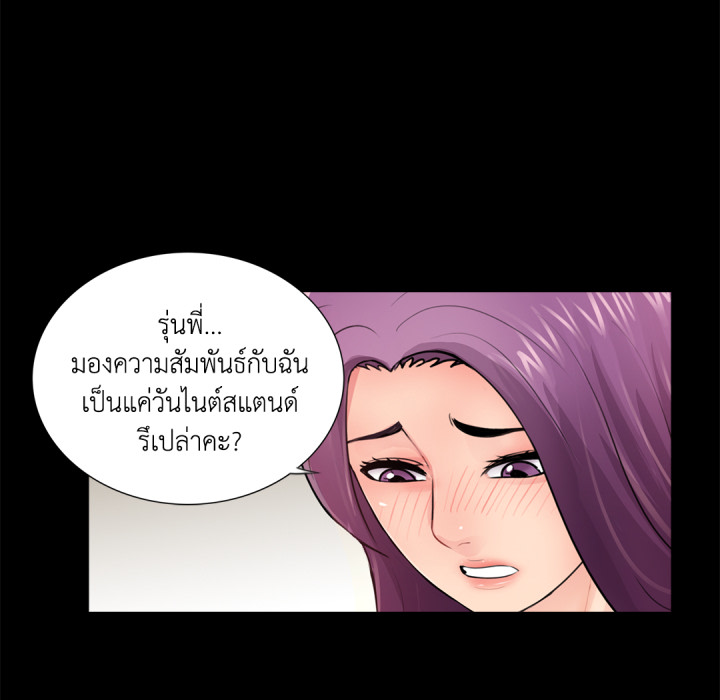 หน้า 62