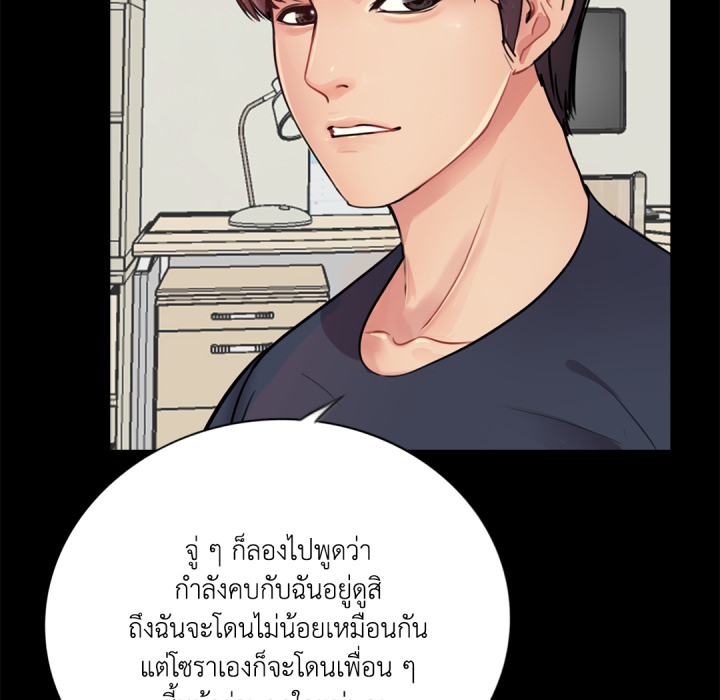 หน้า 66
