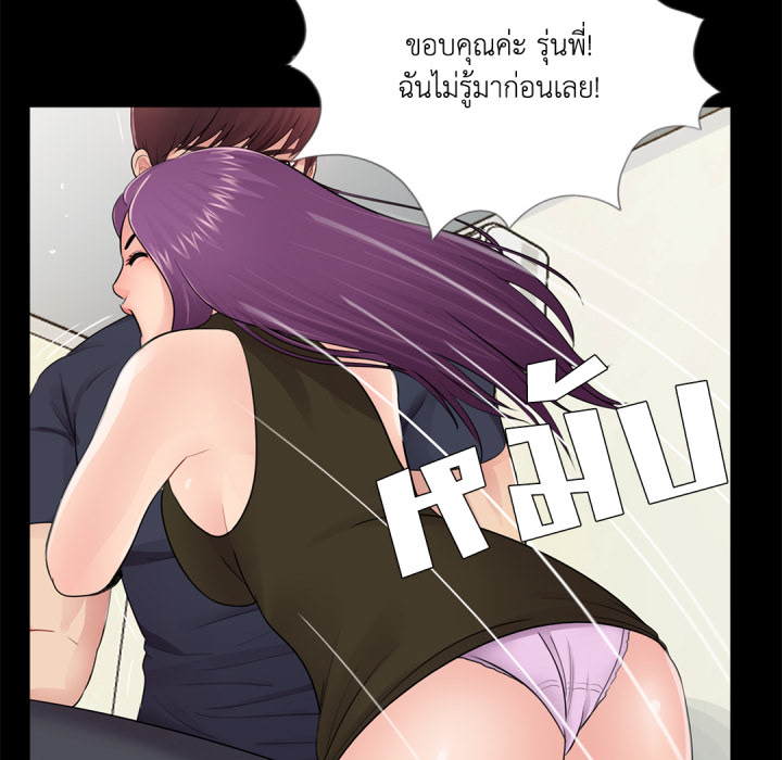หน้า 72