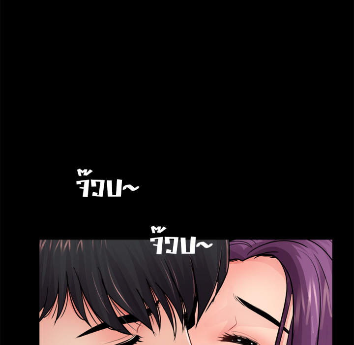 หน้า 75