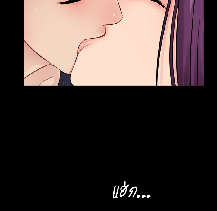 หน้า 76