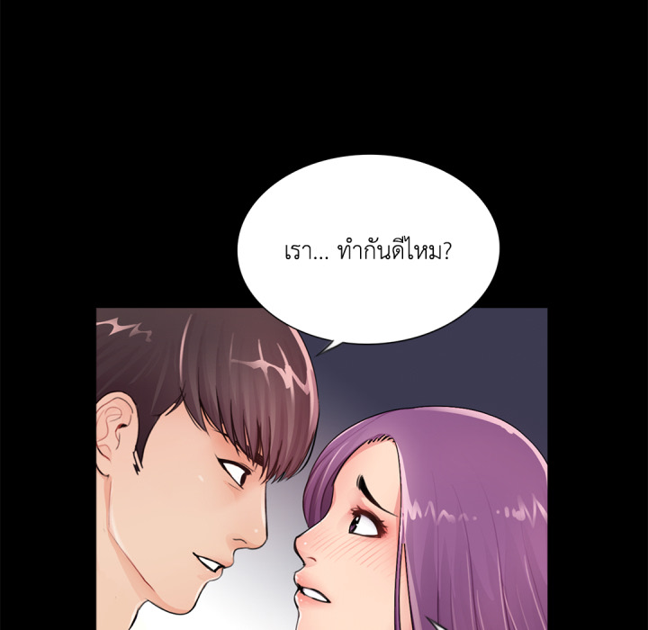 หน้า 78