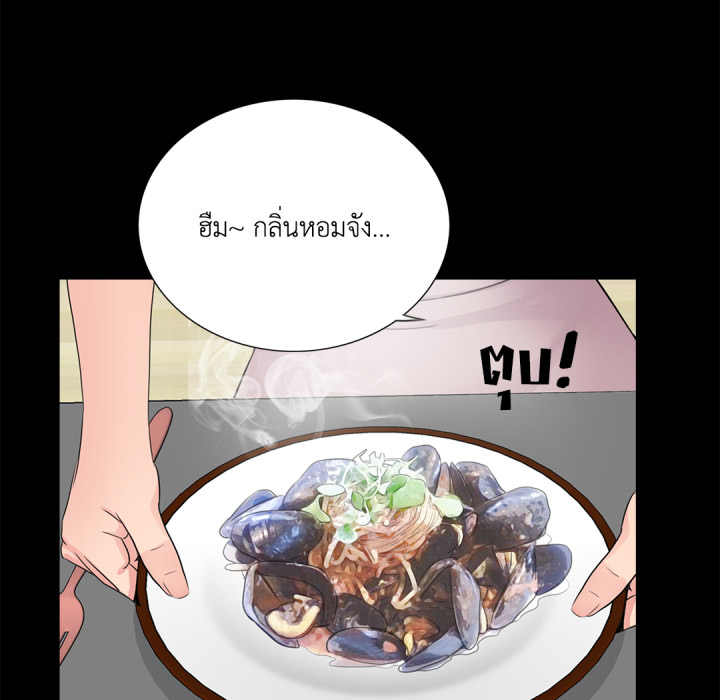 หน้า 83