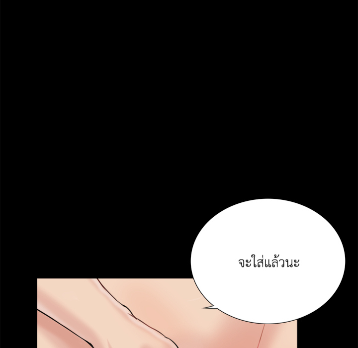 หน้า 94