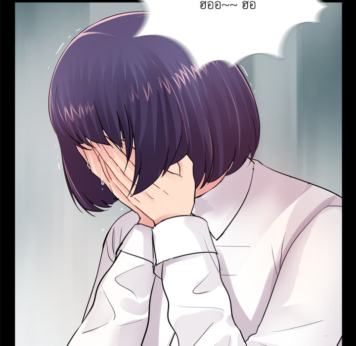หน้า 103