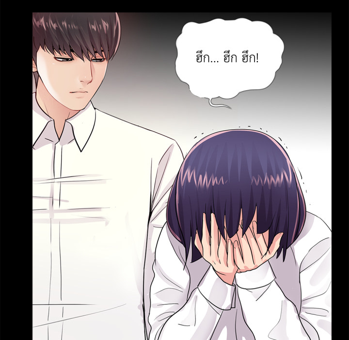 หน้า 105