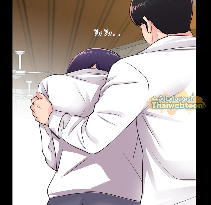 หน้า 107
