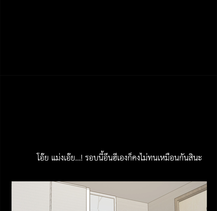 หน้า 110