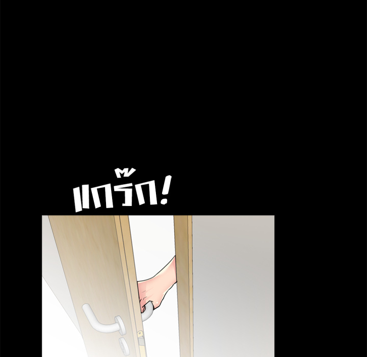 หน้า 112