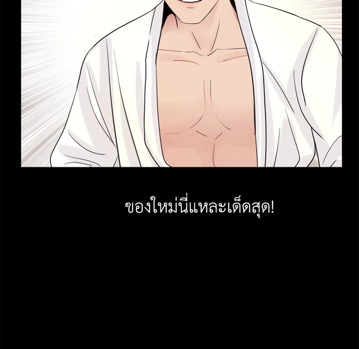 หน้า 117
