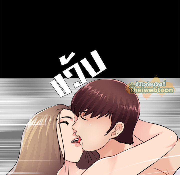 หน้า 122