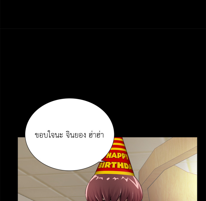 หน้า 57