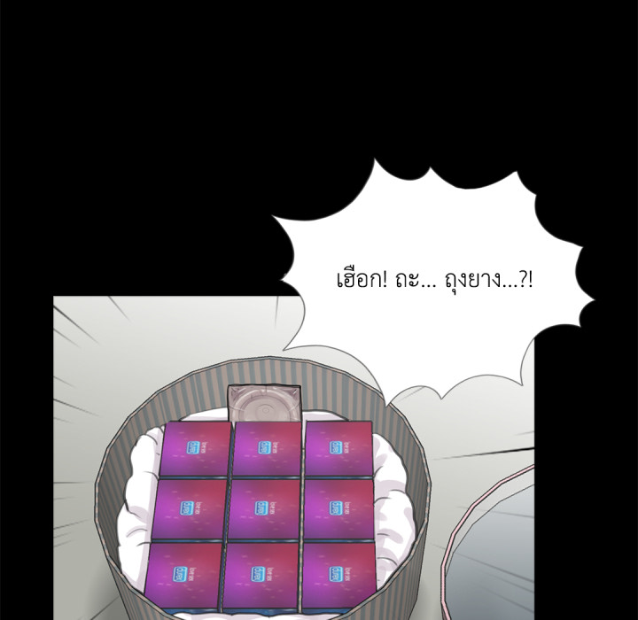 หน้า 59