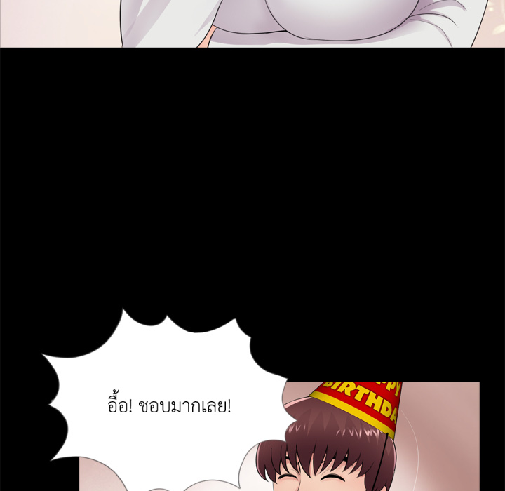 หน้า 62