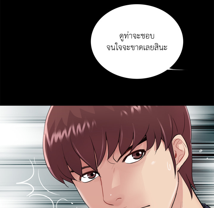 หน้า 64