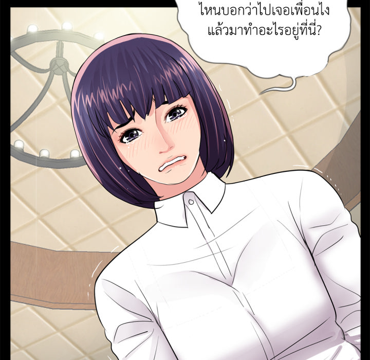 หน้า 68
