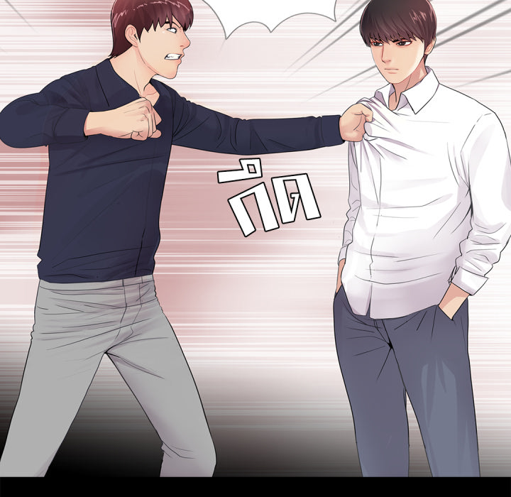 หน้า 77