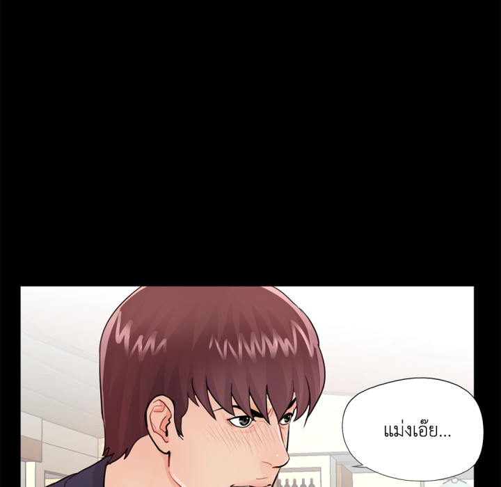 หน้า 82