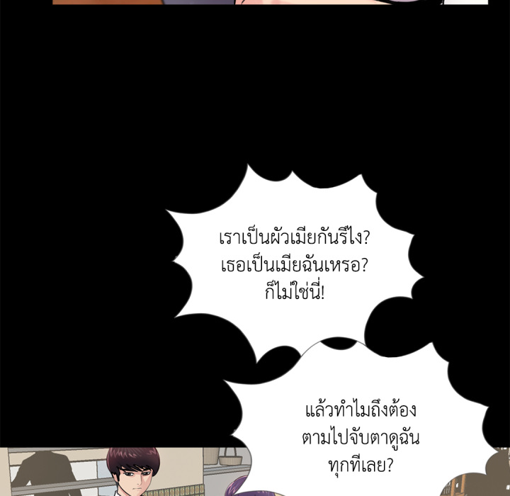 หน้า 90