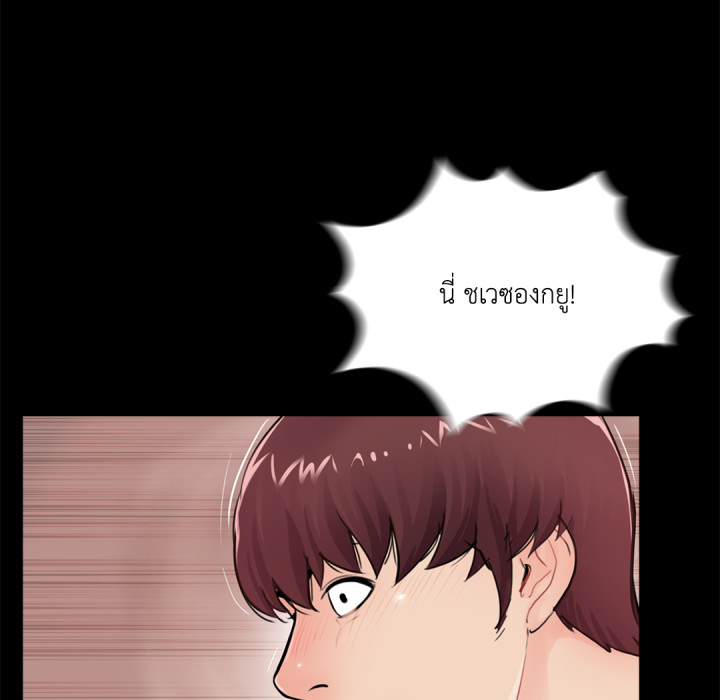 หน้า 94