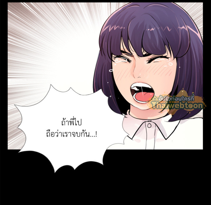 หน้า 96