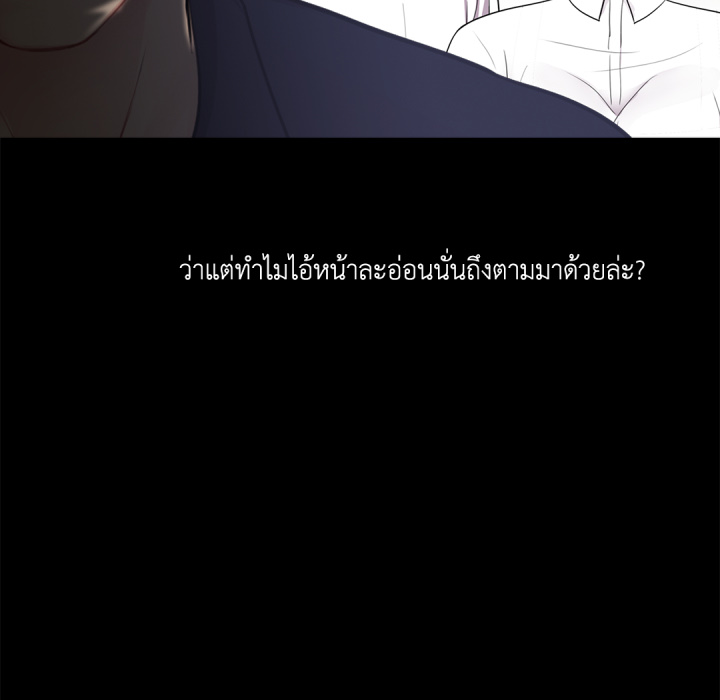 หน้า 98