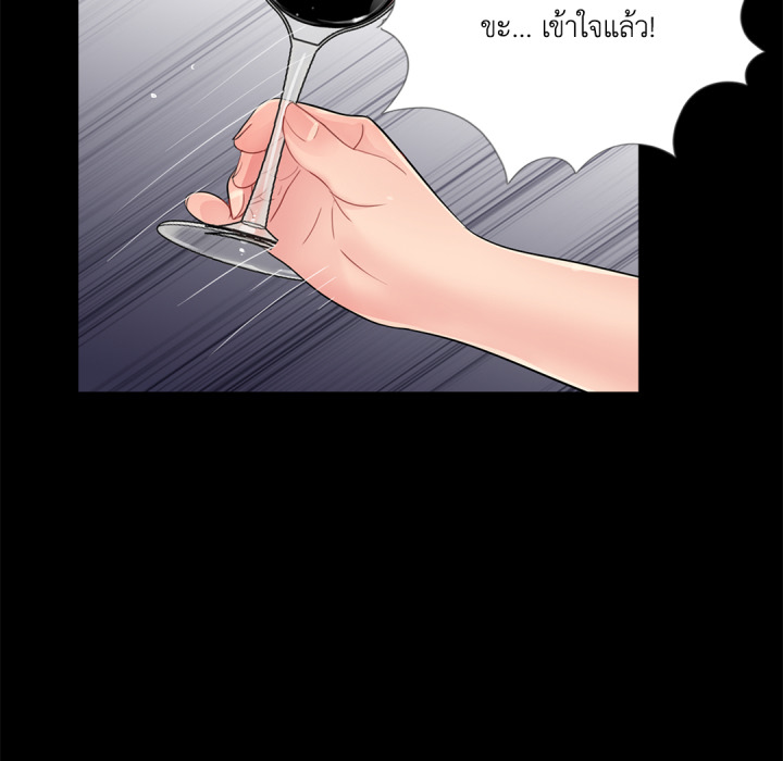 หน้า 112