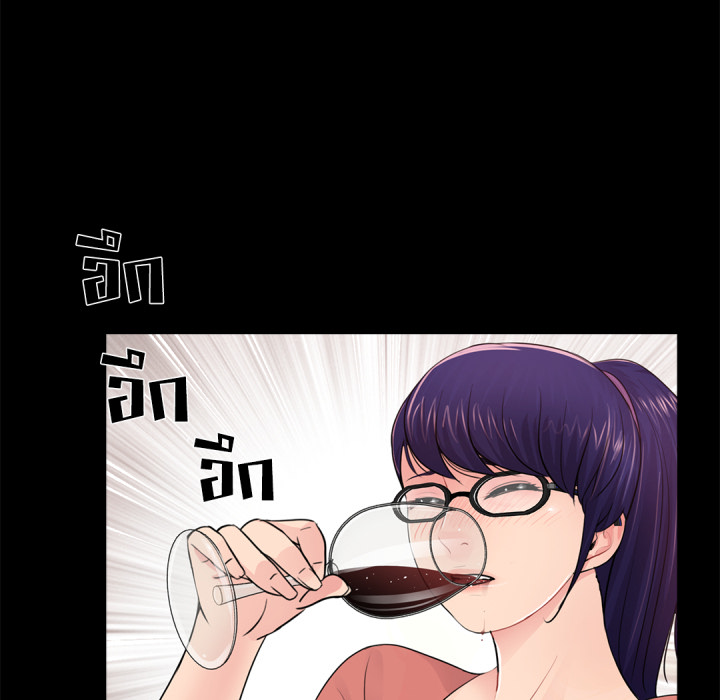 หน้า 113