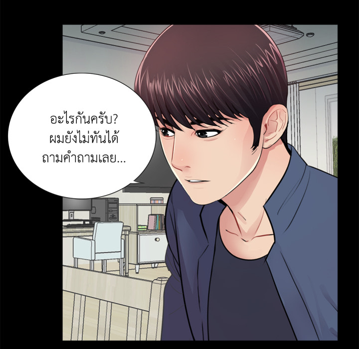 หน้า 115
