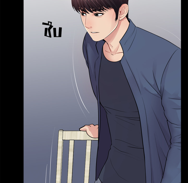 หน้า 122