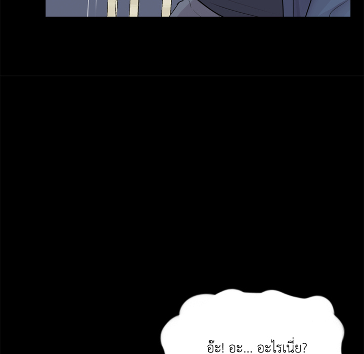 หน้า 123