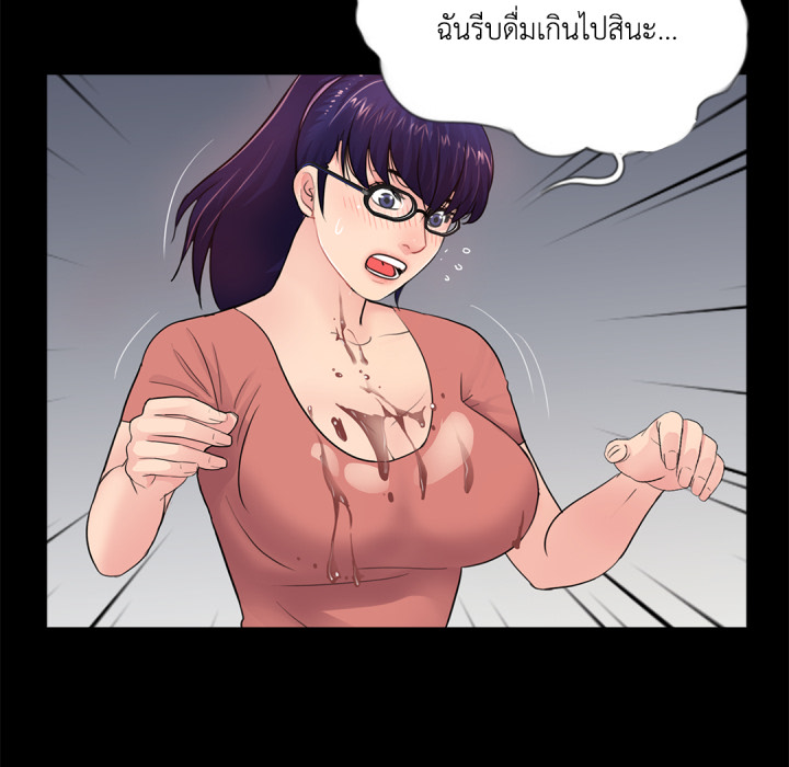 หน้า 124