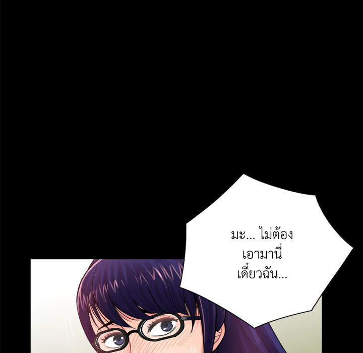 หน้า 127