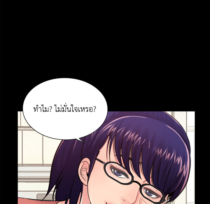 หน้า 60