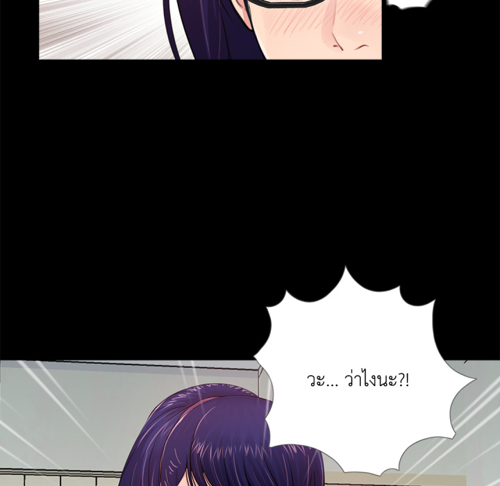 หน้า 78
