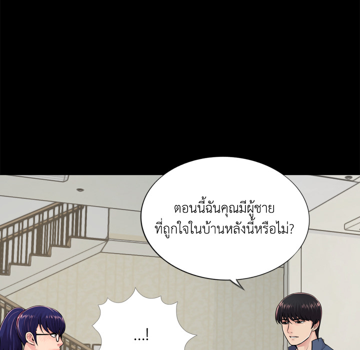 หน้า 82