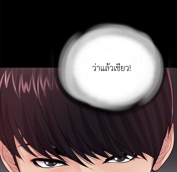 หน้า 91