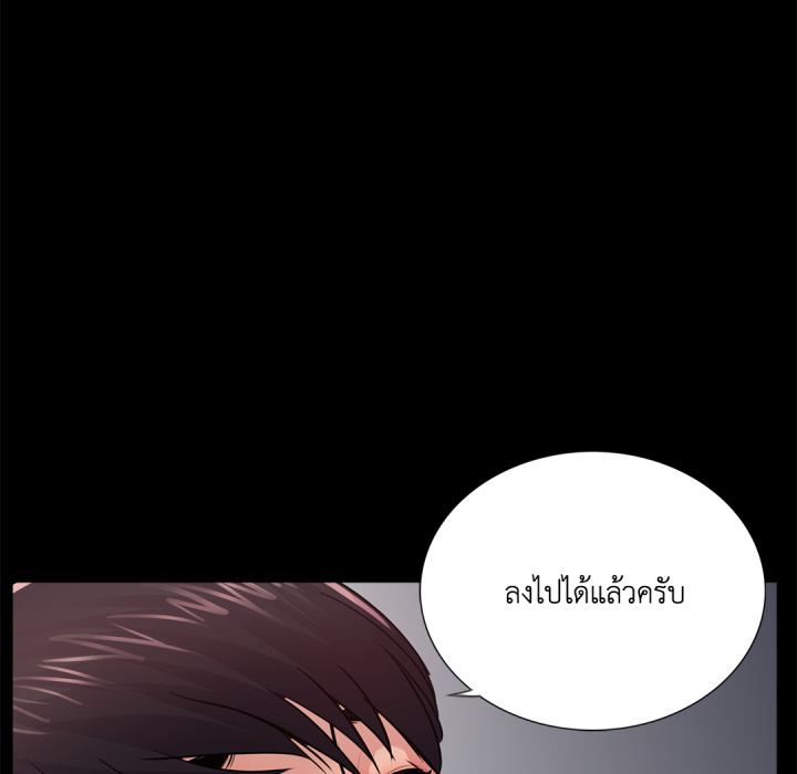 หน้า 102
