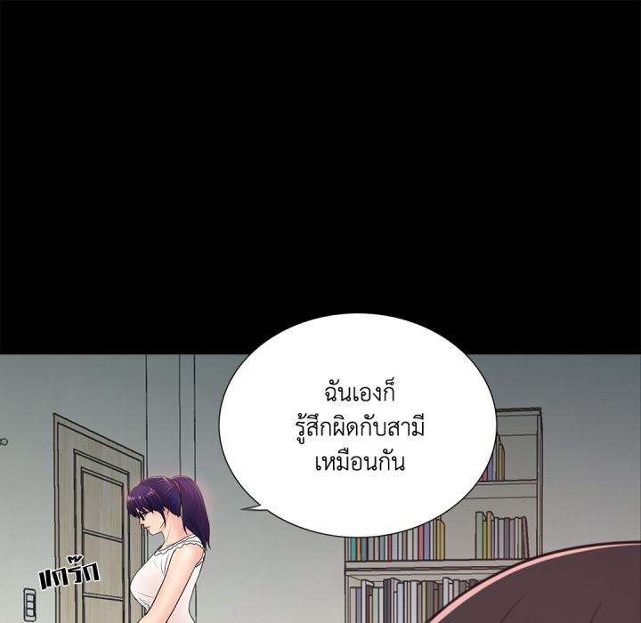 หน้า 115