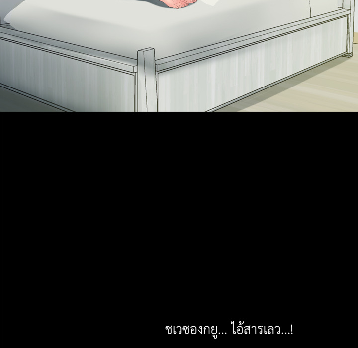 หน้า 126