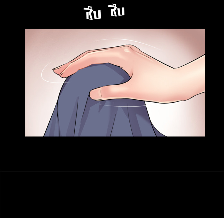 หน้า 76