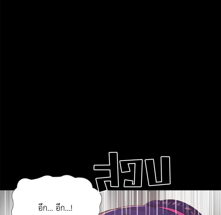 หน้า 85