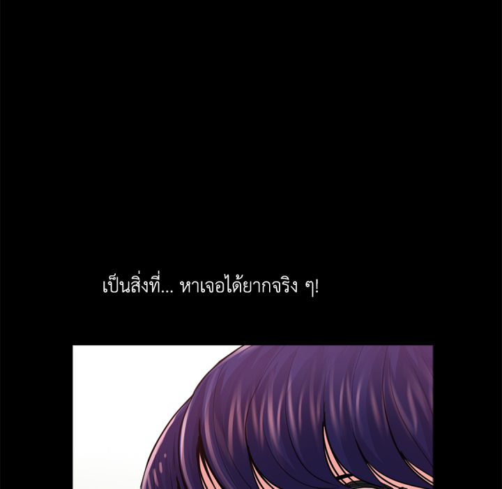 หน้า 89