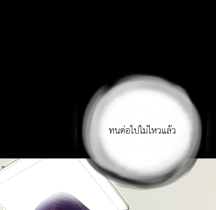 หน้า 91
